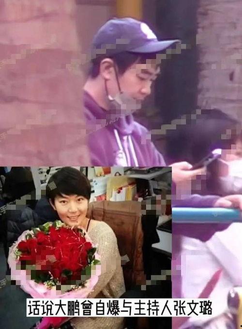 刘大锤爆料横店新闻视频,独家视频曝光惊人内幕  第3张 刘大锤爆料横店新闻视频,独家视频曝光惊人内幕  第3张