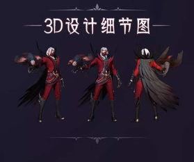 ss 4赛季手册皮肤爆料视频,精彩视频提前曝光  第2张 ss 4赛季手册皮肤爆料视频,精彩视频提前曝光  第2张