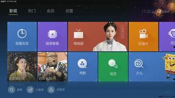 飞哥直播爆料保温杯视频,保温杯背后的惊人秘密  第2张 飞哥直播爆料保温杯视频,保温杯背后的惊人秘密  第2张