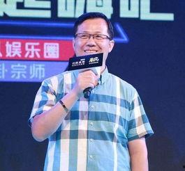 娱乐圈爆料两个教授,两位教授卷入娱乐圈风云  第3张 娱乐圈爆料两个教授,两位教授卷入娱乐圈风云  第3张