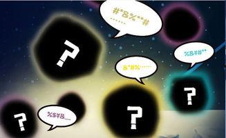 迷你世界最新星辉爆料,全新冒险元素即将解锁,探索未知领域!  第3张 迷你世界最新星辉爆料,全新冒险元素即将解锁,探索未知领域!  第3张