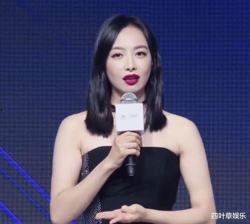 爆料宋茜参加活动的视频,精彩瞬间引网友热议  第2张 爆料宋茜参加活动的视频,精彩瞬间引网友热议  第2张