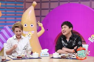 沈腾的颜值爆料视频  第3张 沈腾的颜值爆料视频  第3张