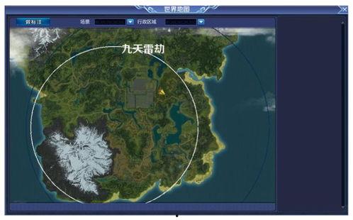 未来之翼新地图最新爆料  第3张 未来之翼新地图最新爆料  第3张
