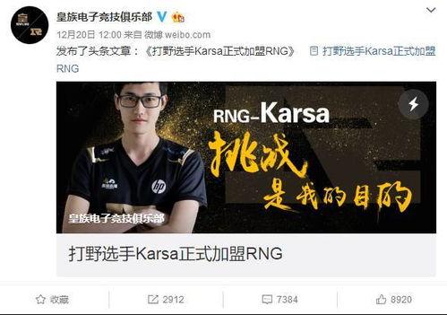 瓜哥最新爆料消息,揭秘娱乐圈惊天大事件!  第2张 瓜哥最新爆料消息,揭秘娱乐圈惊天大事件!  第2张