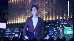 井柏然最新八卦爆料,揭秘明星背后的情感纠葛  第2张 井柏然最新八卦爆料,揭秘明星背后的情感纠葛  第2张