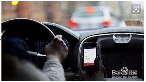 哈尔滨网约车爆料事件最新,司机与乘客冲突引发社会关注  第3张 哈尔滨网约车爆料事件最新,司机与乘客冲突引发社会关注  第3张