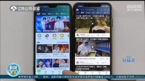 木子娱乐爆料视频网页,揭秘热门视频幕后真相  第3张 木子娱乐爆料视频网页,揭秘热门视频幕后真相  第3张