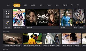 哪里能看最新爆料视频,最新爆料视频深度解析  第2张 哪里能看最新爆料视频,最新爆料视频深度解析  第2张