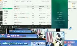 哪里能看最新爆料视频,最新爆料视频深度解析  第3张 哪里能看最新爆料视频,最新爆料视频深度解析  第3张