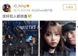 爆料高管女儿被杀视频大全,揭秘背后惊人真相  第3张 爆料高管女儿被杀视频大全,揭秘背后惊人真相  第3张