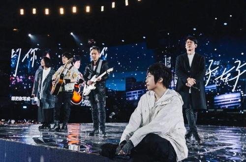 有网友爆料演唱会视频吗,现场视频引热议  第2张 有网友爆料演唱会视频吗,现场视频引热议  第2张