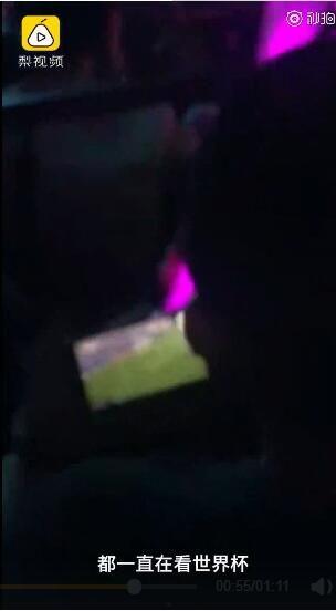 有网友爆料演唱会视频吗,现场视频引热议  第3张 有网友爆料演唱会视频吗,现场视频引热议  第3张