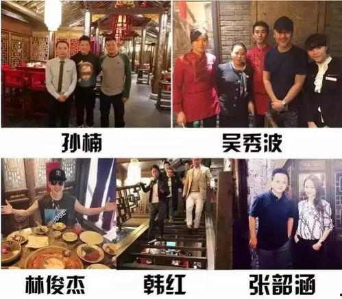 太原小龙坎爆料事件视频,揭露餐饮行业潜规则  第3张 太原小龙坎爆料事件视频,揭露餐饮行业潜规则  第3张