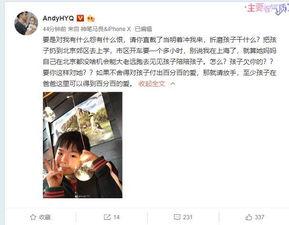 奶茶前夫亮哥爆料视频,揭秘婚姻内幕与情感纠葛  第2张 奶茶前夫亮哥爆料视频,揭秘婚姻内幕与情感纠葛  第2张