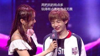 刘青松女友爆料事件视频,真相与争议交织的幕后揭秘  第3张 刘青松女友爆料事件视频,真相与争议交织的幕后揭秘  第3张