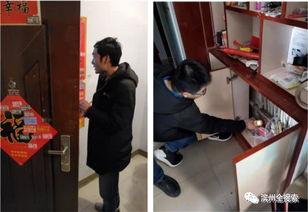 暖气公司爆料视频播放,揭秘供暖系统运行真相  第2张 暖气公司爆料视频播放,揭秘供暖系统运行真相  第2张