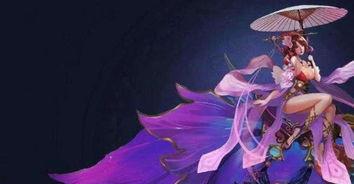 新英雄西施语音爆料视频,神秘新英雄初露端倪,古风韵味引人遐想  第3张 新英雄西施语音爆料视频,神秘新英雄初露端倪,古风韵味引人遐想  第3张