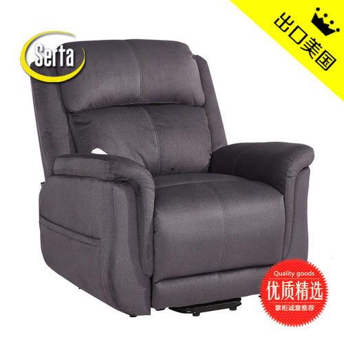 爆料按摩椅的视频大全播放,视频大全带你体验舒适生活  第3张 爆料按摩椅的视频大全播放,视频大全带你体验舒适生活  第3张