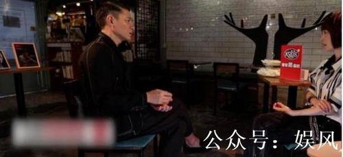 刘德华被爆料视频播放,真相究竟如何?