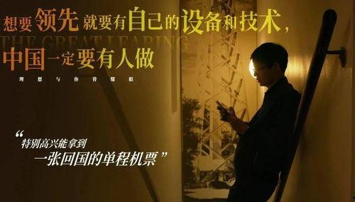 陈赫徐峥爆料视频大全集,娱乐圈幕后真相大揭秘  第3张 陈赫徐峥爆料视频大全集,娱乐圈幕后真相大揭秘  第3张