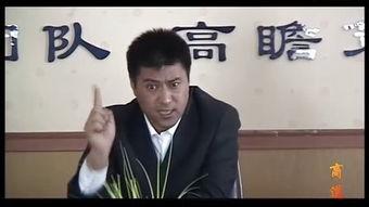 商道国语版在线观看,商界智慧与人生哲理的深度解读  第3张 商道国语版在线观看,商界智慧与人生哲理的深度解读  第3张