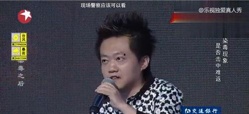 圈内爆料歌手名单,歌手名单大曝光,谁是下一个音乐界焦点?  第2张 圈内爆料歌手名单,歌手名单大曝光,谁是下一个音乐界焦点?  第2张