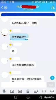 南昌直播爆料最新消息,最新动态速览,揭秘城市热点瞬间