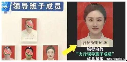 南昌直播爆料最新消息,最新动态速览,揭秘城市热点瞬间  第3张 南昌直播爆料最新消息,最新动态速览,揭秘城市热点瞬间  第3张