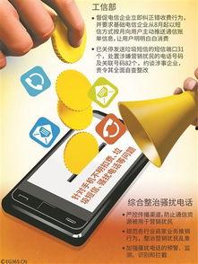 铲子最新爆料文案简短,揭秘行业黑幕  第3张 铲子最新爆料文案简短,揭秘行业黑幕  第3张