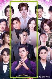 娱乐圈年终爆料,重磅爆料揭露明星幕后真相  第3张 娱乐圈年终爆料,重磅爆料揭露明星幕后真相  第3张