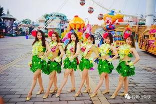 天宫游乐场最新爆料,神秘项目抢先看,太空娱乐新体验即将开启!  第2张 天宫游乐场最新爆料,神秘项目抢先看,太空娱乐新体验即将开启!  第2张