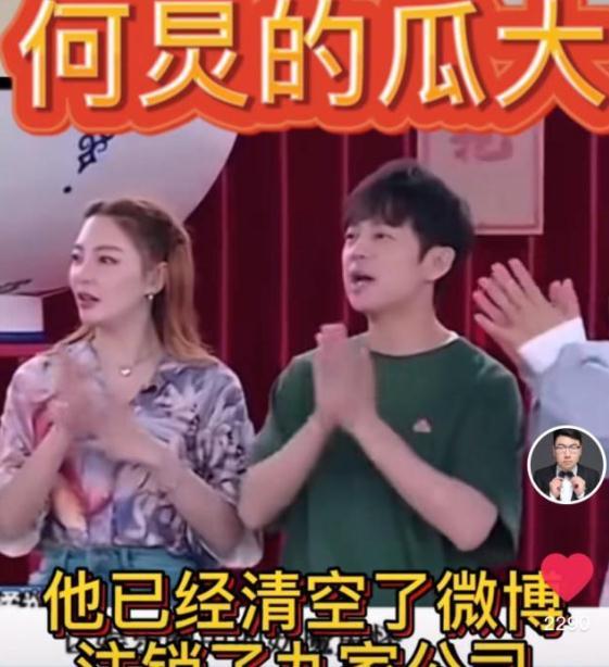 为什么娱乐圈要爆料  第2张 为什么娱乐圈要爆料  第2张