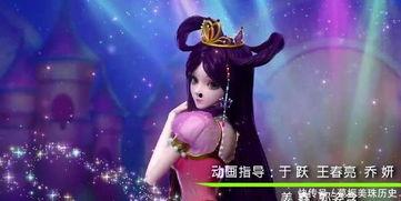 叶罗丽新人物爆料最新版,神秘力量觉醒,守护者联盟再添新成员  第2张 叶罗丽新人物爆料最新版,神秘力量觉醒,守护者联盟再添新成员  第2张