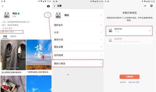怎么查找爆料视频号记录,如何高效查找与追踪  第3张 怎么查找爆料视频号记录,如何高效查找与追踪  第3张