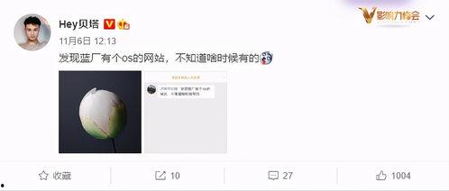 最新动画爆料网站大全在线观看,在线观看最新动画,尽在掌握  第3张 最新动画爆料网站大全在线观看,在线观看最新动画,尽在掌握  第3张