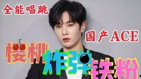 最新爆料抖音视频大全,热门视频大全,揭秘网红幕后故事  第2张 最新爆料抖音视频大全,热门视频大全,揭秘网红幕后故事  第2张