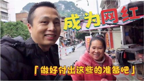 爆料网红妈妈视频大全,育儿瞬间,温馨瞬间,生活瞬间