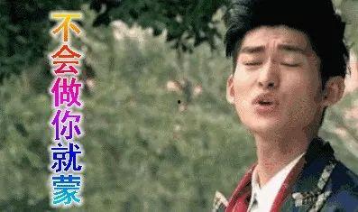 娱乐吃瓜傻小子,傻小子的趣味娱乐圈揭秘  第2张 娱乐吃瓜傻小子,傻小子的趣味娱乐圈揭秘  第2张