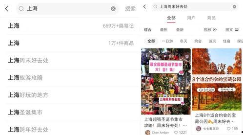 娱乐圈爆料靠谱公众号,揭秘明星幕后真相,靠谱公众号独家披露!