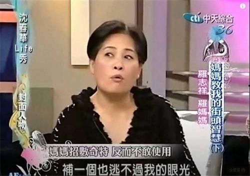 郭天龙前女友爆料视频,揭秘背后惊人真相  第2张 郭天龙前女友爆料视频,揭秘背后惊人真相  第2张