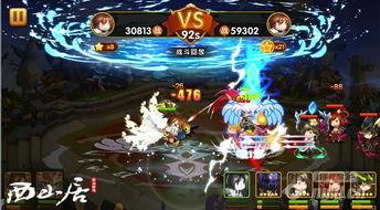 飞鹰神将爆料了吗视频,视频内容深度解析  第2张 飞鹰神将爆料了吗视频,视频内容深度解析  第2张