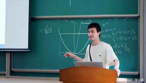 韦东奕女朋友闺蜜爆料视频,揭秘神秘恋情细节  第3张 韦东奕女朋友闺蜜爆料视频,揭秘神秘恋情细节  第3张