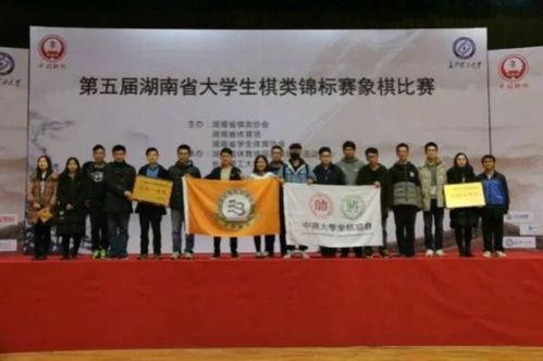 龙子湖大学爆料新闻事件,揭秘校园内幕事件真相  第2张 龙子湖大学爆料新闻事件,揭秘校园内幕事件真相  第2张