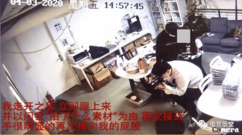 常熟立讯爆料事件视频,揭秘企业内部争议与员工心声  第3张 常熟立讯爆料事件视频,揭秘企业内部争议与员工心声  第3张