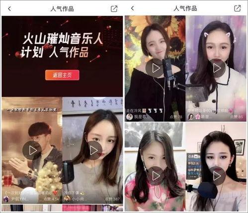 孙东旭爆料主播视频播放,揭秘主播视频播放背后的秘密  第3张 孙东旭爆料主播视频播放,揭秘主播视频播放背后的秘密  第3张