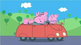 王者佩奇爆料视频下载,新英雄登场,游戏玩法大革新!  第2张 王者佩奇爆料视频下载,新英雄登场,游戏玩法大革新!  第2张