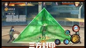 火影手游最新爆料大蛇丸,大蛇丸觉醒,神秘力量觉醒!