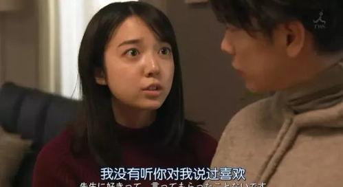 女杀男视频在线观看,女杀男视频在线观看事件揭秘  第2张 女杀男视频在线观看,女杀男视频在线观看事件揭秘  第2张