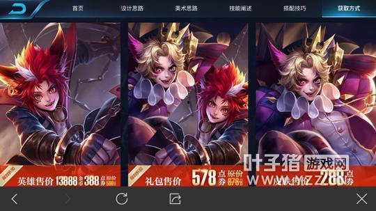 百里玄策新皮肤爆料视频,炫酷特效,神秘背景揭秘